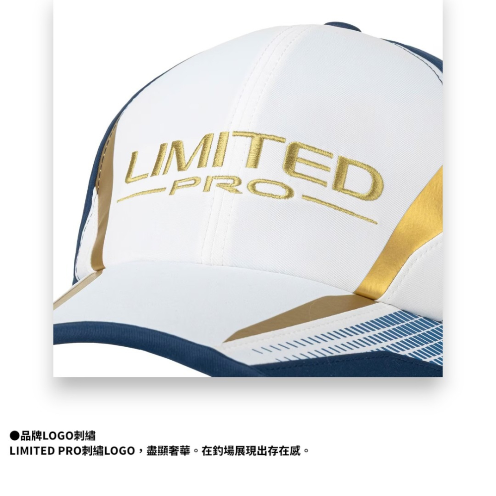 中壢紅海釣具【SHIMANO】 CA-100Y LIMITED PRO GORE-TEX 釣魚帽 (26年春夏款)-細節圖8