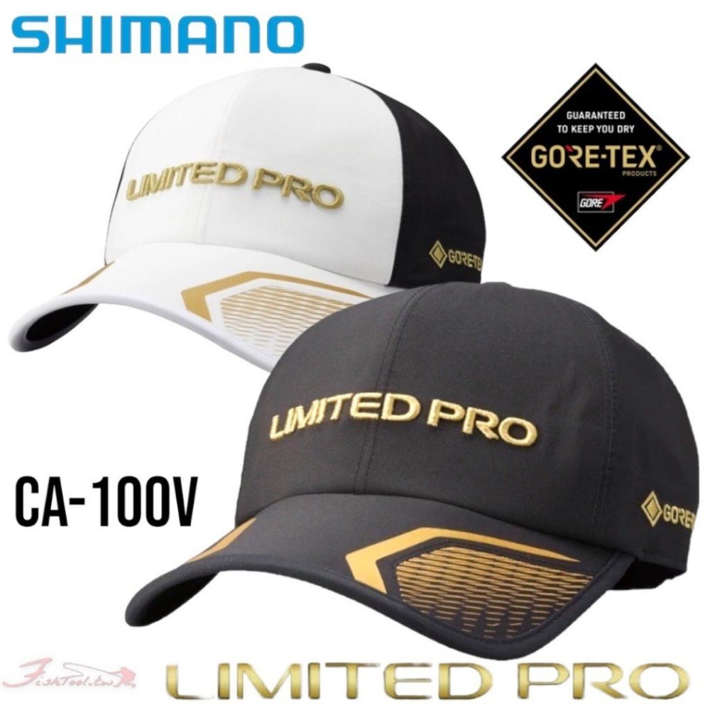 中壢鴻海釣具《SHIMANO》CA-100V GORE-TEX  LIMITED PRO釣魚帽-細節圖2