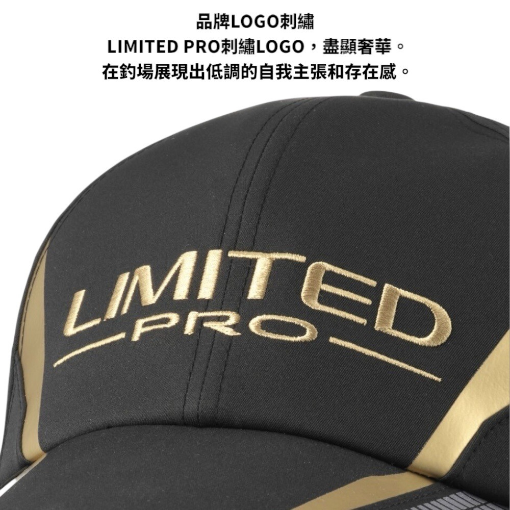 中壢鴻海釣具【SHIMANO】 CA-100Y LIMITED PRO GORE-TEX 釣魚帽 (25年春夏款)-細節圖6