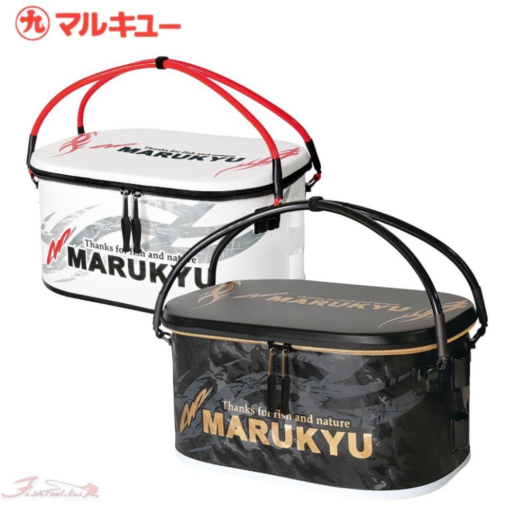 中壢鴻海釣具《MARUKYU》 TR-02 黑色/白色置物袋-細節圖2