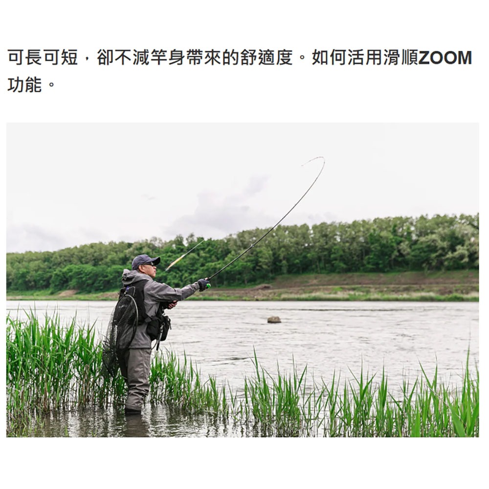 紅海釣具企業社【SHIMANO】 EXSENCE ZOOM  海鱸竿 海水路亞竿  (22年款)-細節圖6