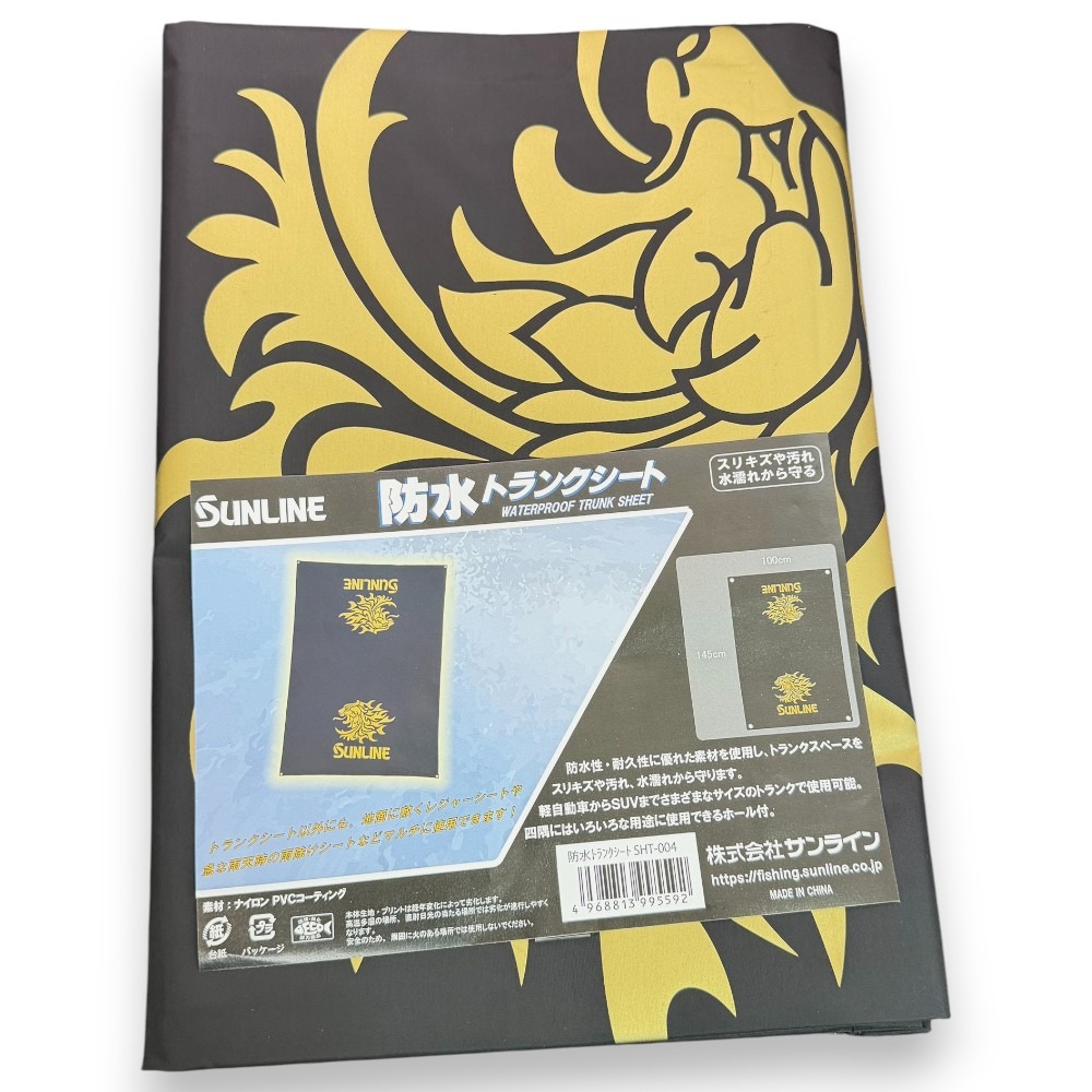 中壢紅海釣具【SUNLINE】SHT-004 金色防水車墊 行李箱墊 防水後車廂防護墊-細節圖3