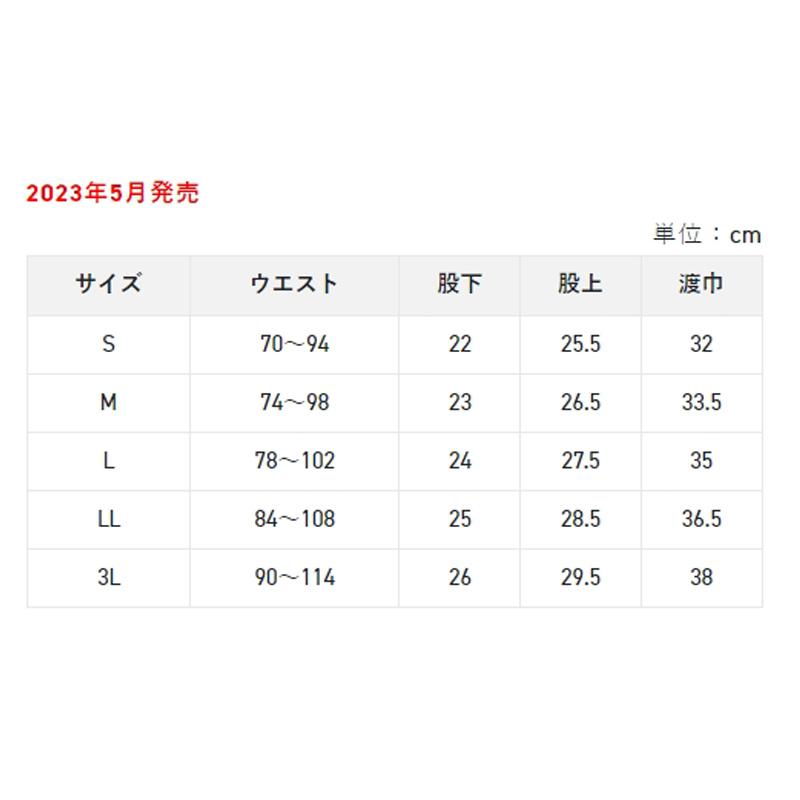 中壢鴻海釣具《SUNLINE》 SUW-05212 S-DRY 黑色防潑水速乾短褲 23年款-細節圖5