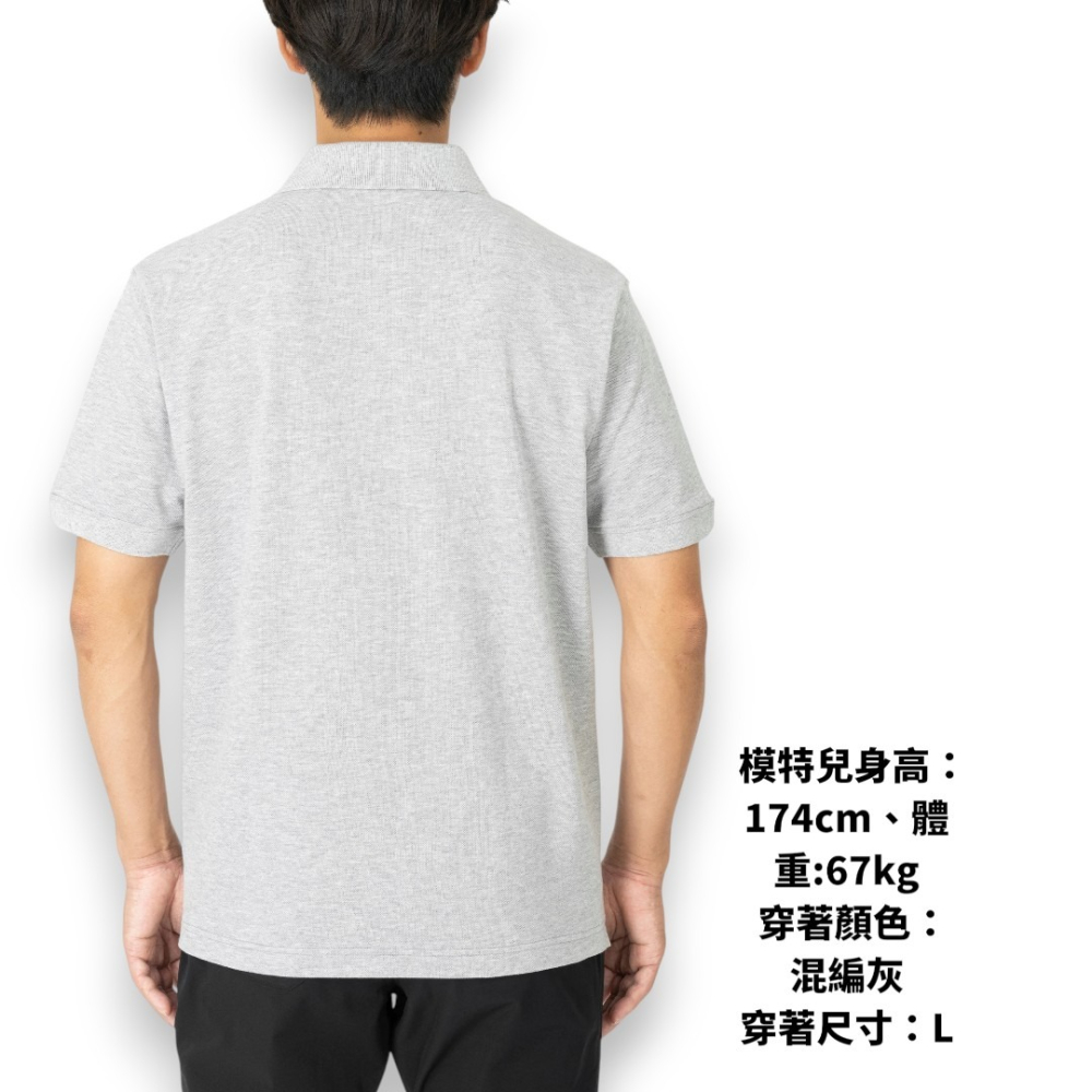 中壢紅海釣具【SHIMANO】SH-002W 純棉短袖 POLO 衫｜零碼出清-細節圖3
