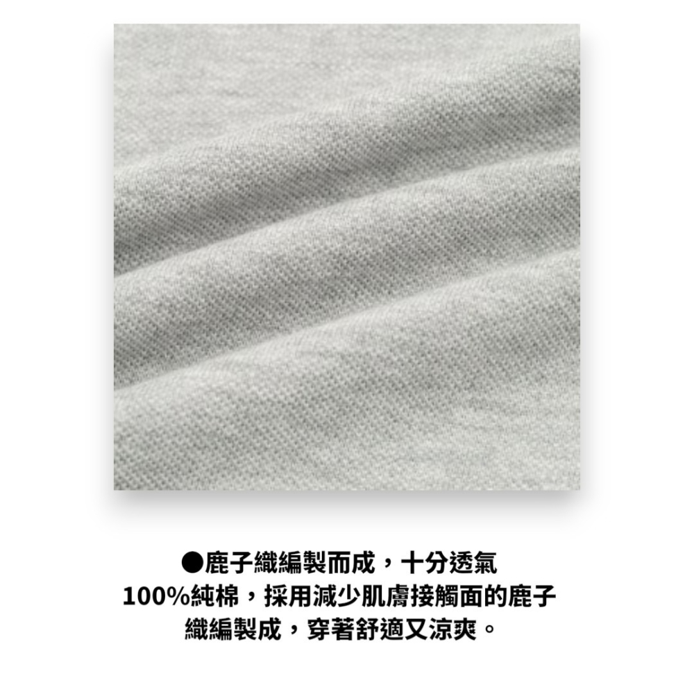 中壢紅海釣具【SHIMANO】SH-002W 純棉短袖 POLO 衫｜零碼出清-細節圖4