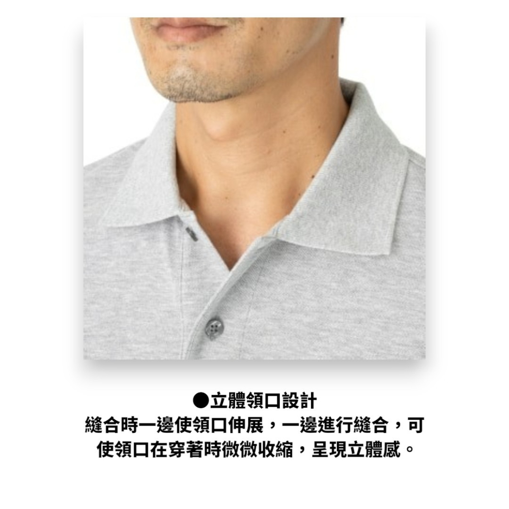 中壢紅海釣具【SHIMANO】SH-002W 純棉短袖 POLO 衫｜零碼出清-細節圖5