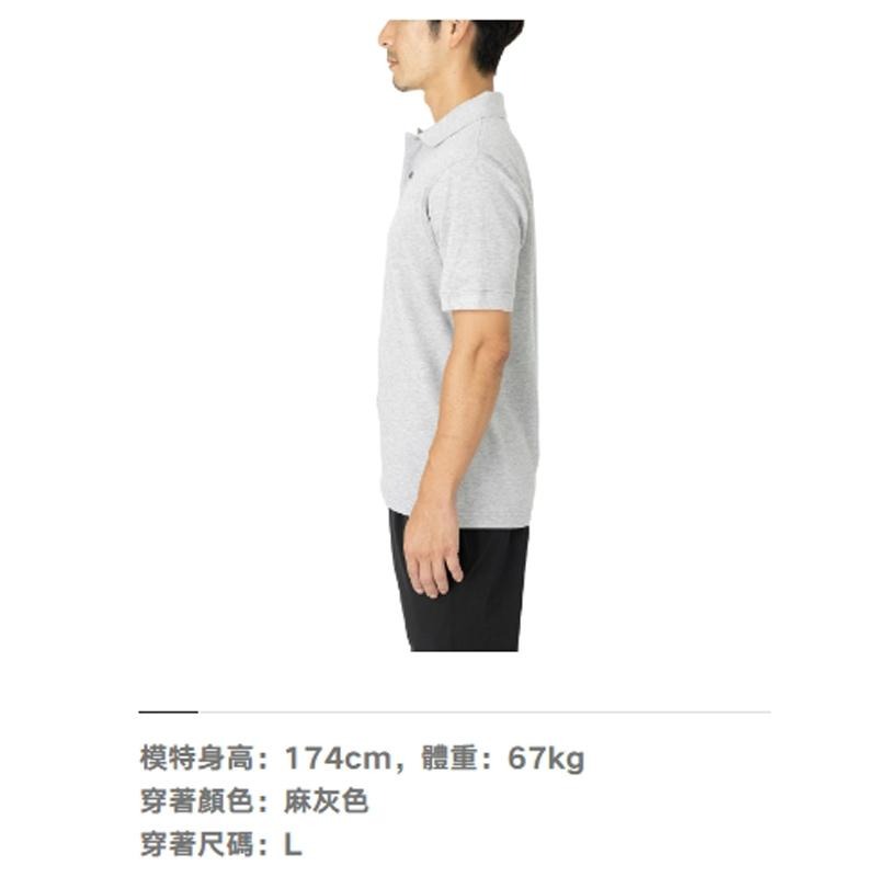 中壢鴻海釣具《SHIMANO》23 SH-002W 純棉短袖POLO衫-細節圖8