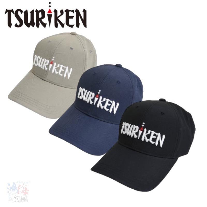 中壢鴻海釣具《TSURIKEN-釣研》 23新款釣魚帽 ＴＣ２３１-細節圖2