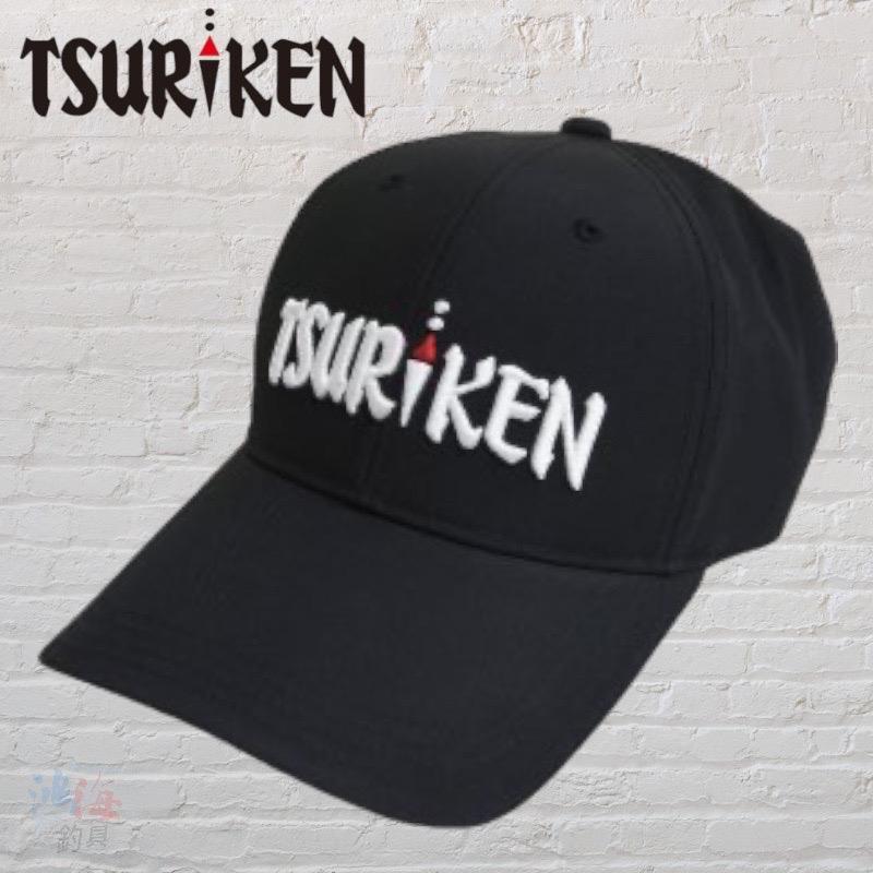 中壢鴻海釣具《TSURIKEN-釣研》 23新款釣魚帽 ＴＣ２３１-細節圖3