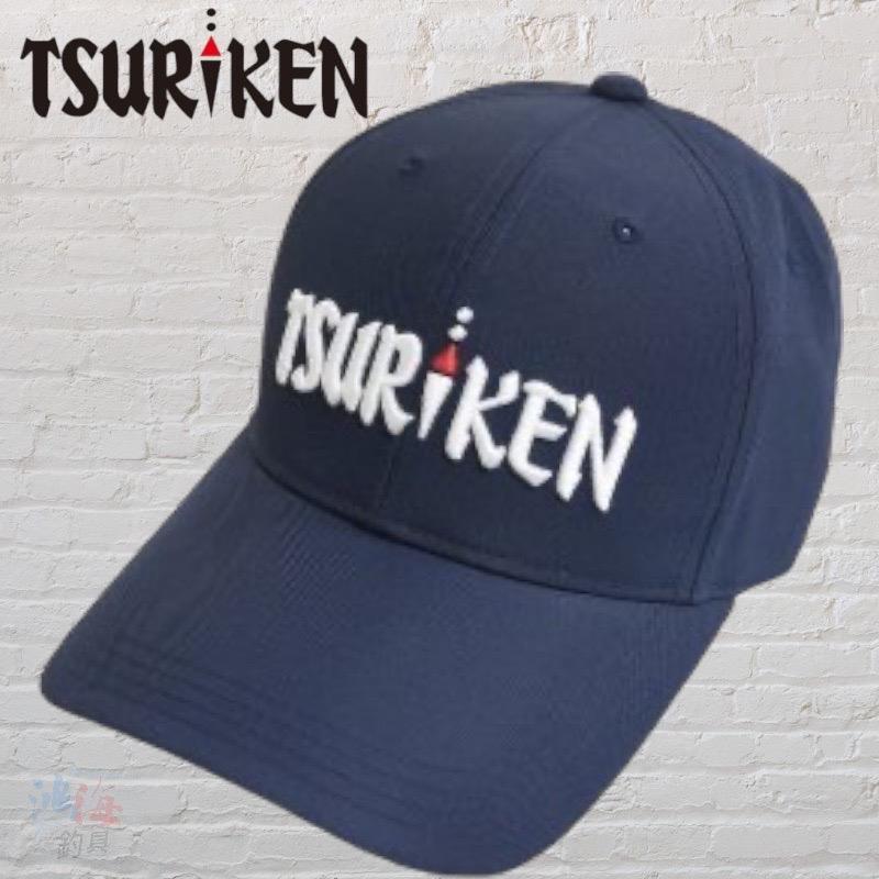 中壢鴻海釣具《TSURIKEN-釣研》 23新款釣魚帽 ＴＣ２３１-細節圖4