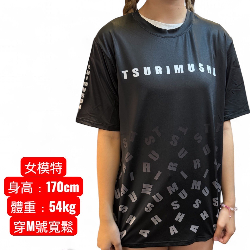 紅海釣具企業社【TSuriMusha】釣武者 黑色涼感短袖T卹 (22年款)-細節圖4