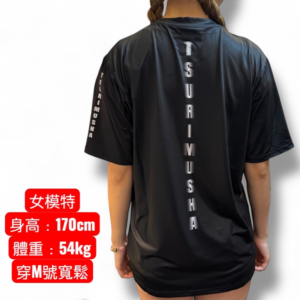 紅海釣具企業社【TSuriMusha】釣武者 黑色涼感短袖T卹 (22年款)-細節圖5