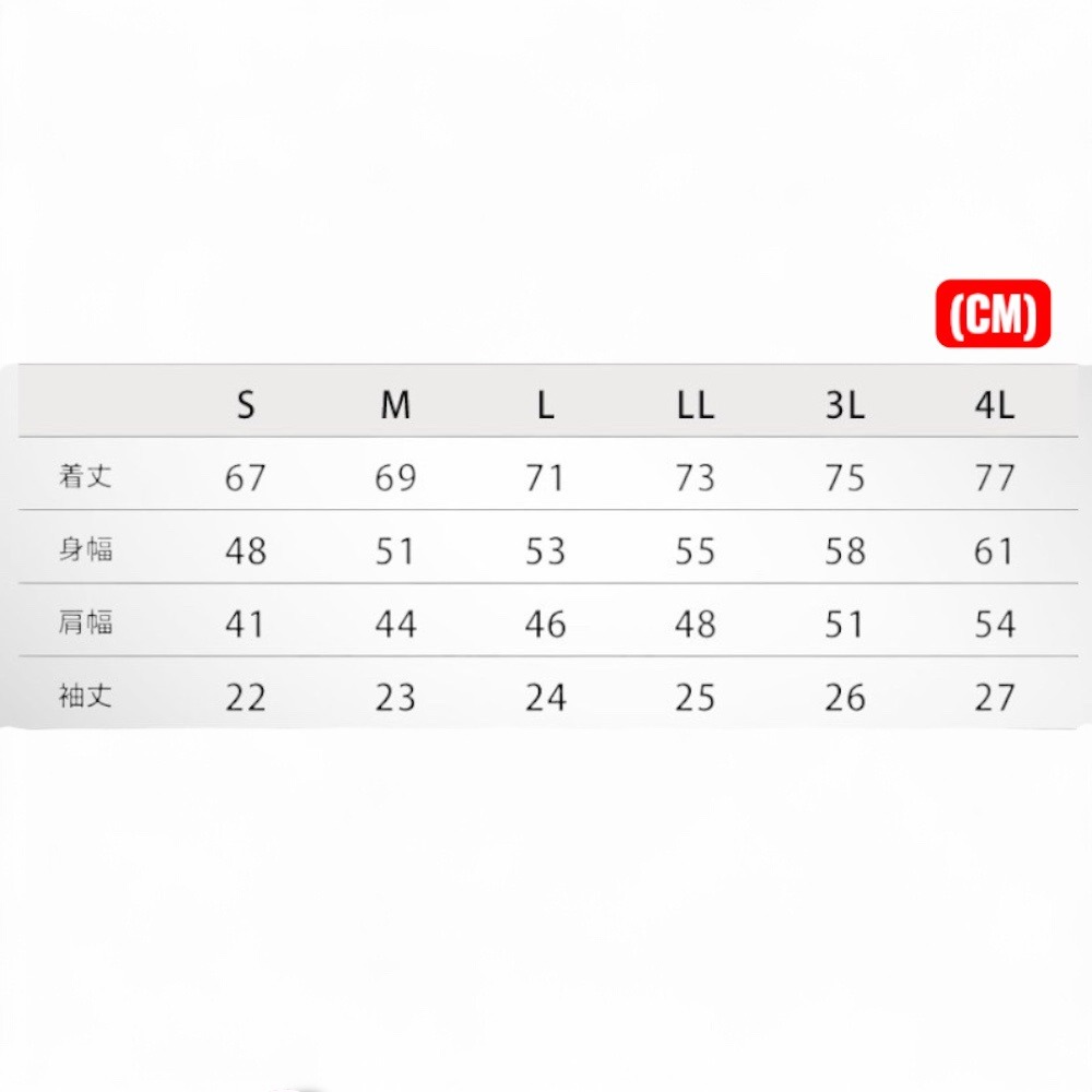 紅海釣具企業社【TSuriMusha】釣武者 黑色涼感短袖T卹 (22年款)-細節圖6