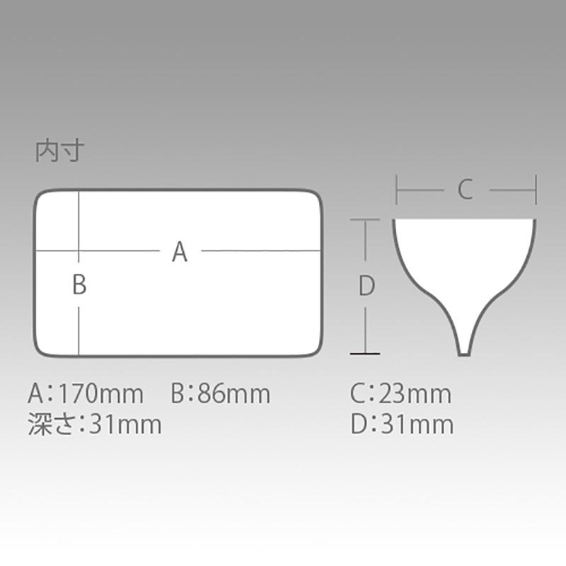 中壢鴻海釣具《MEIHO》明邦 リバーシブルL-86 路亞 六格零件盒-細節圖5