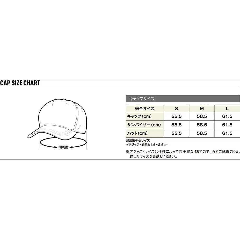 中壢鴻海釣具《SHIMANO》 CA-002V 防潑水釣魚帽-細節圖6