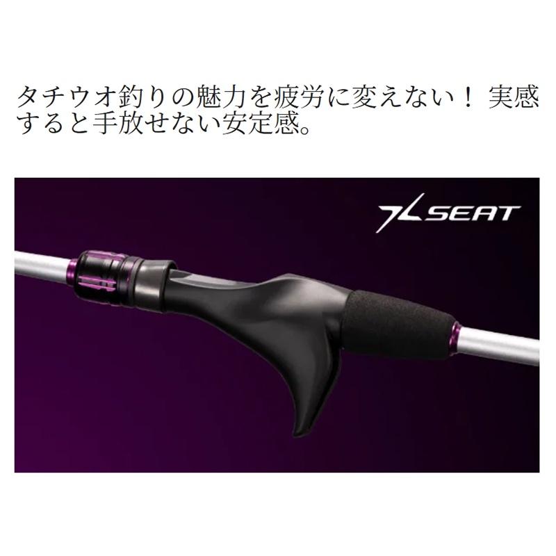 中壢鴻海釣具《SHIMANO》SABER MASTER TT  天亞竿 小船竿-細節圖5