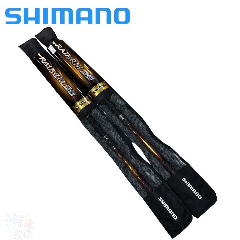 中壢鴻海釣具《SHIMANO》22 RAIARM BG 磯釣竿 大物竿-細節圖2