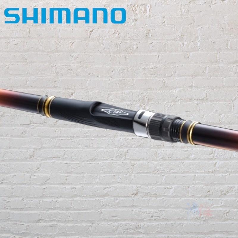 中壢鴻海釣具《SHIMANO》22 RAIARM BG 磯釣竿 大物竿-細節圖5