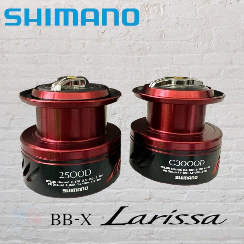 中壢鴻海釣具《SHIMANO》16 BBX LARISSA 線杯- 鴻海釣具企業社