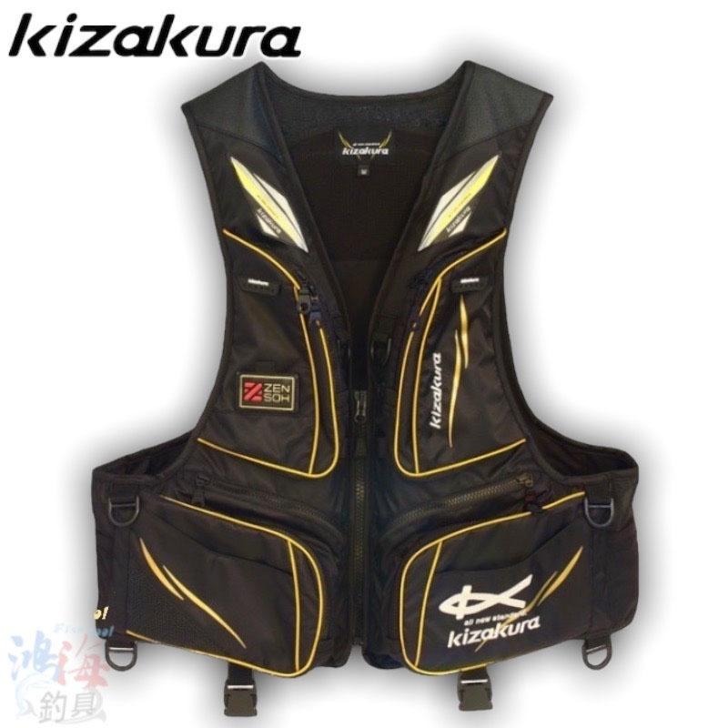 中壢鴻海釣具《KIZAKURA》 フローティングベスト Kz-F4 SP 救生衣-細節圖2