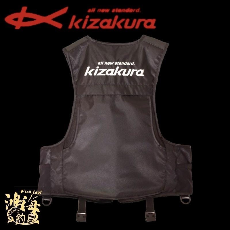 中壢鴻海釣具《KIZAKURA》 フローティングベスト Kz-F4 SP 救生衣-細節圖3