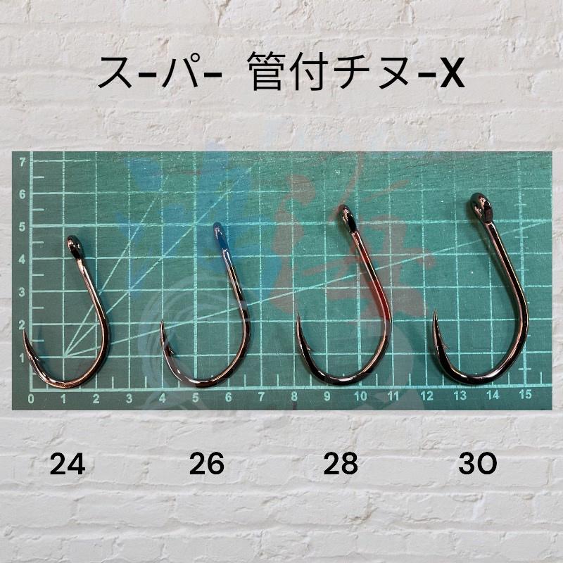 紅海釣具企業社 《OWNER》 ス-パ-  管付チヌ-X 海釣場 龍膽石斑鉤 海釣 龍膽鉤 魚鉤 管付 チヌ-細節圖5