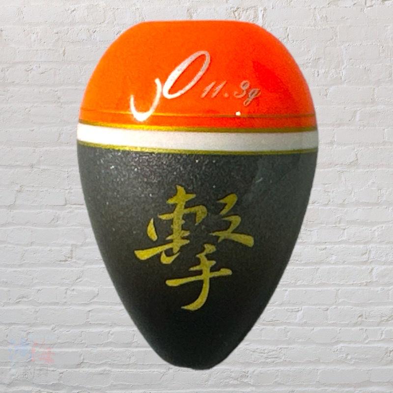 紅海釣具企業社 阿堂師 監修 【擊】磯釣阿波-細節圖4