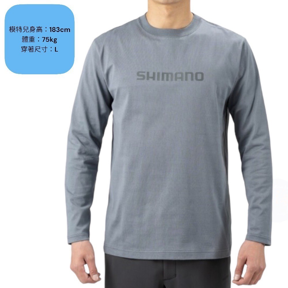 中壢鴻海釣具《SHIMANO》 SH-011V 棉質長袖T恤 釣魚衣服 休閒上衣 23年秋磯款-細節圖2