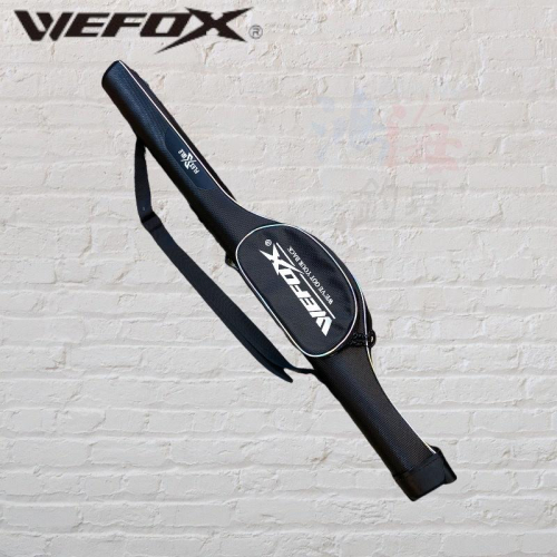 中壢鴻海釣具《WEFOX》WAX-2011 伸縮竿袋