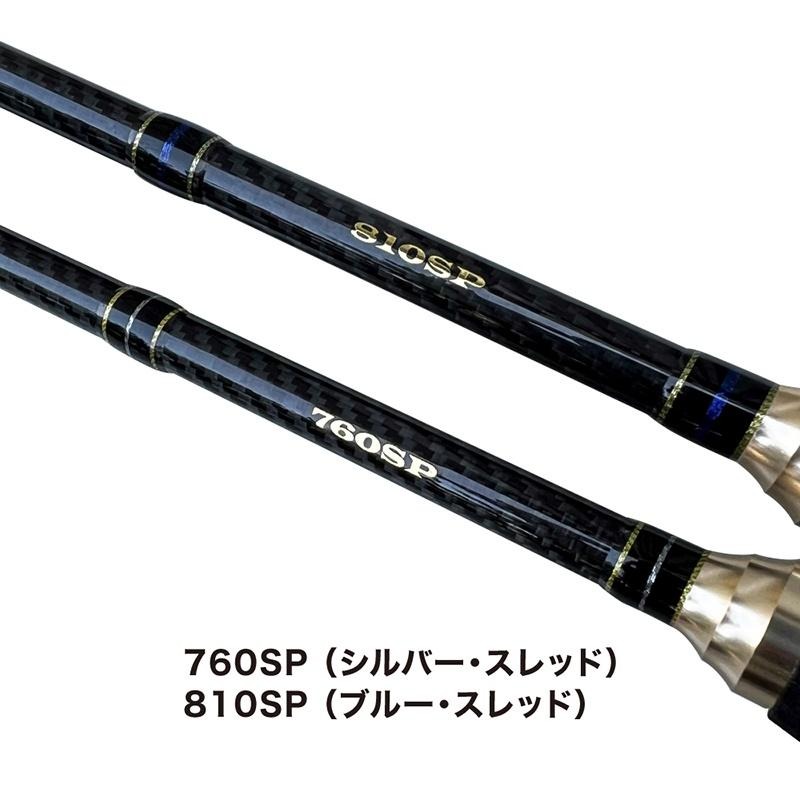 紅海釣具企業社《山元工房》PRO YAMAMOTOシャク　760SP 810SPスピンカップM 鈦合金誘餌杓-細節圖2
