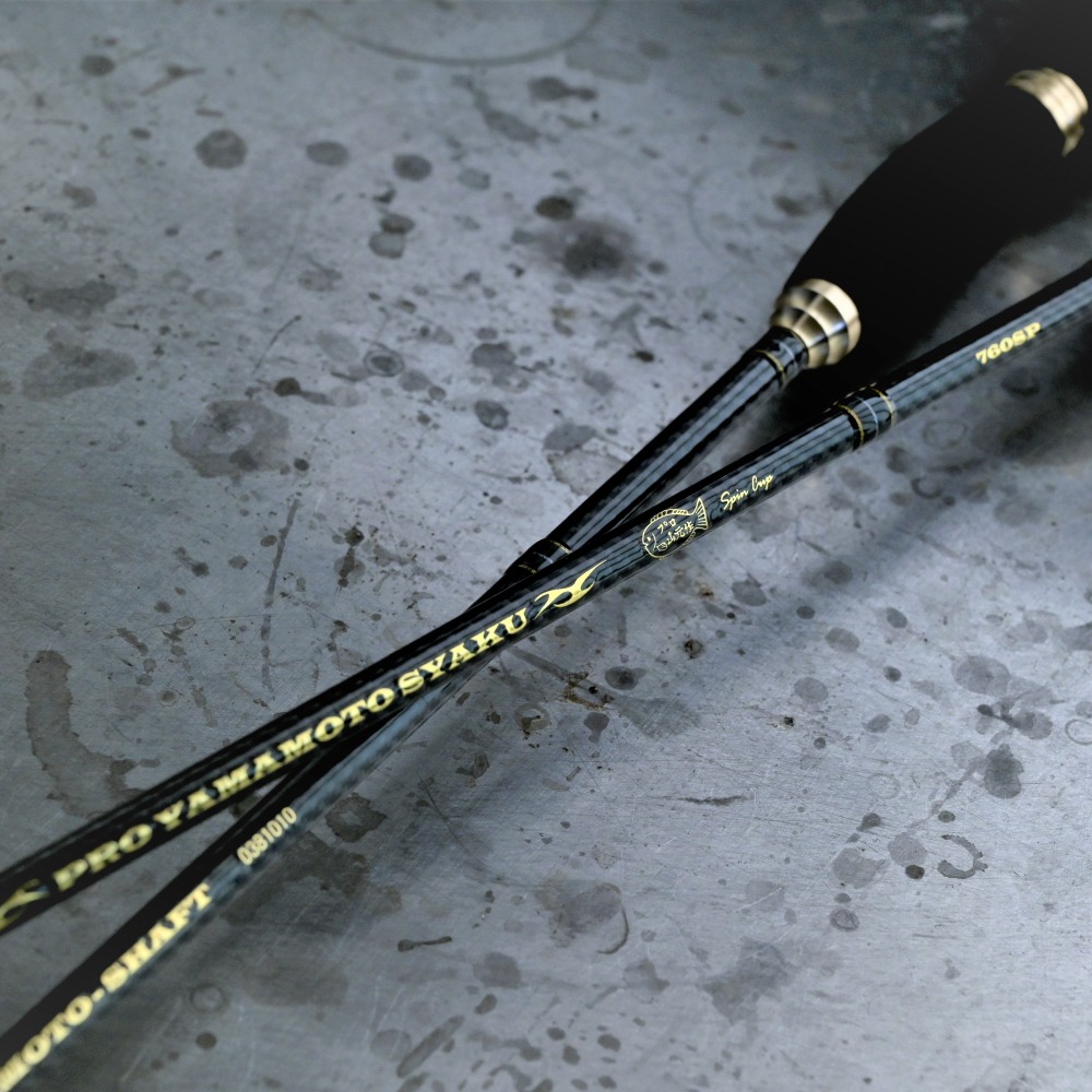 中壢紅海釣具【山元工房】山元八郎 PRO YAMAMOTO シャク　760SP 810SP 16CC  鈦合金誘餌杓-細節圖8