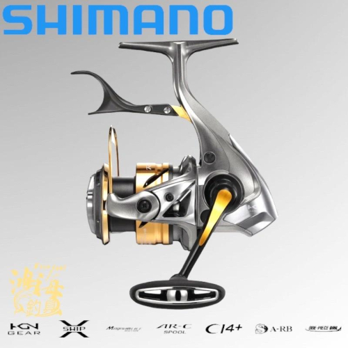 中壢鴻海釣具《SHIMANO》22 BB-X RINKAI SP -鱗海 1700DXXG 手剎車捲線器