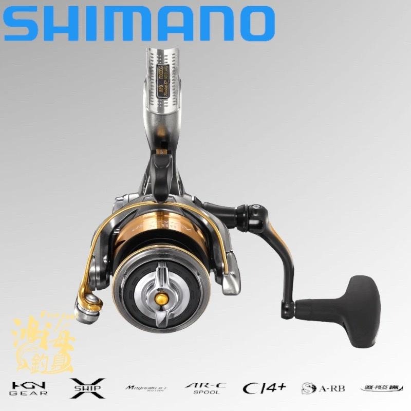 中壢鴻海釣具《SHIMANO》22 BB-X RINKAI SP -鱗海 1700DXXG 手剎車捲線器-細節圖3