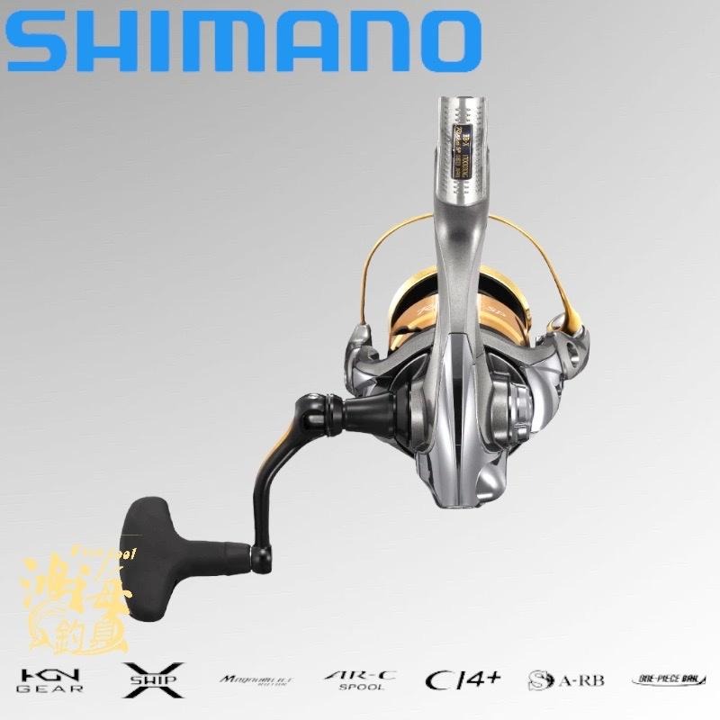 中壢鴻海釣具《SHIMANO》22 BB-X RINKAI SP -鱗海 1700DXXG 手剎車捲線器-細節圖4