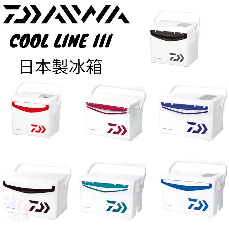 中壢鴻海釣具《DAIWA》22 日本製 COOL LINE ALPHA 3  冰箱 露營 釣魚-細節圖2