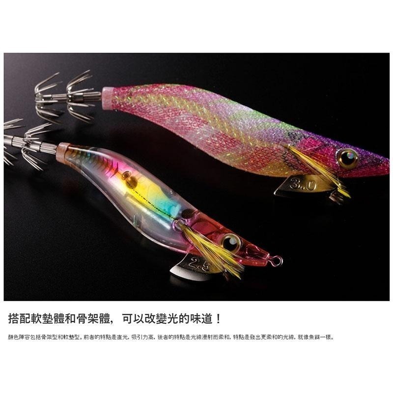 紅海釣具企業社【SHIMANO】Sephia Clinch FLASHBOOST QE-X35U-3.5吋木蝦-細節圖4