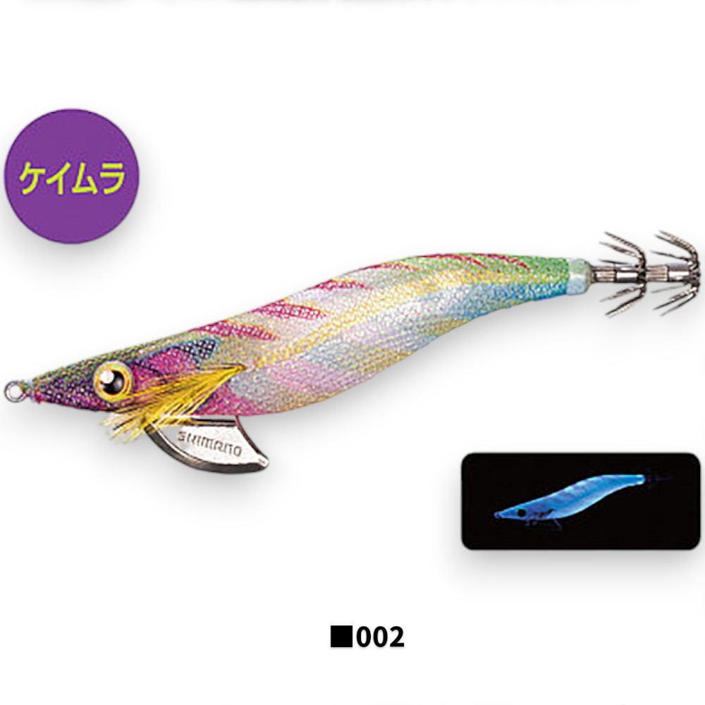 紅海釣具企業社【SHIMANO】Sephia Clinch FLASHBOOST QE-X35U-3.5吋木蝦-規格圖8