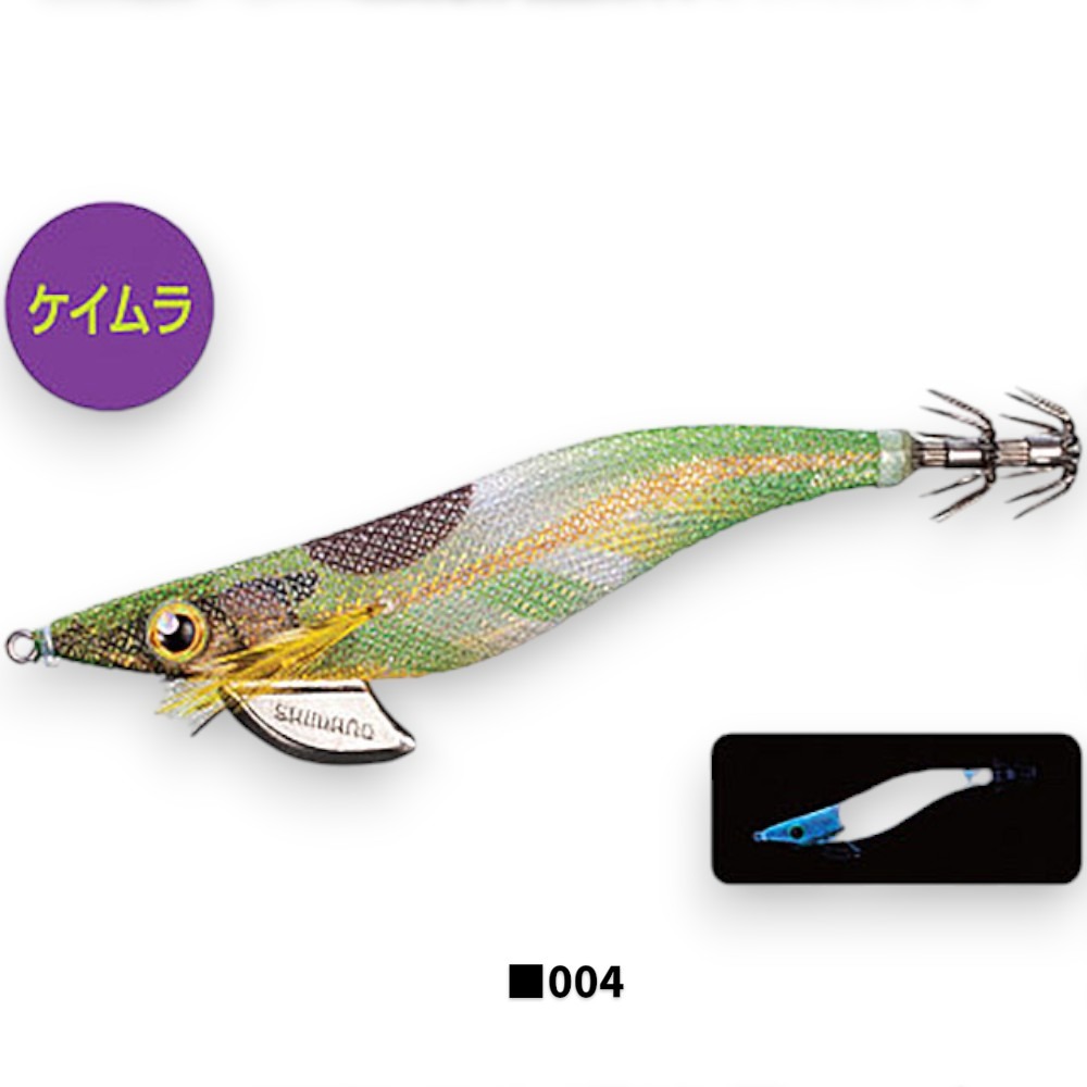 紅海釣具企業社【SHIMANO】Sephia Clinch FLASHBOOST QE-X35U-3.5吋木蝦-規格圖8