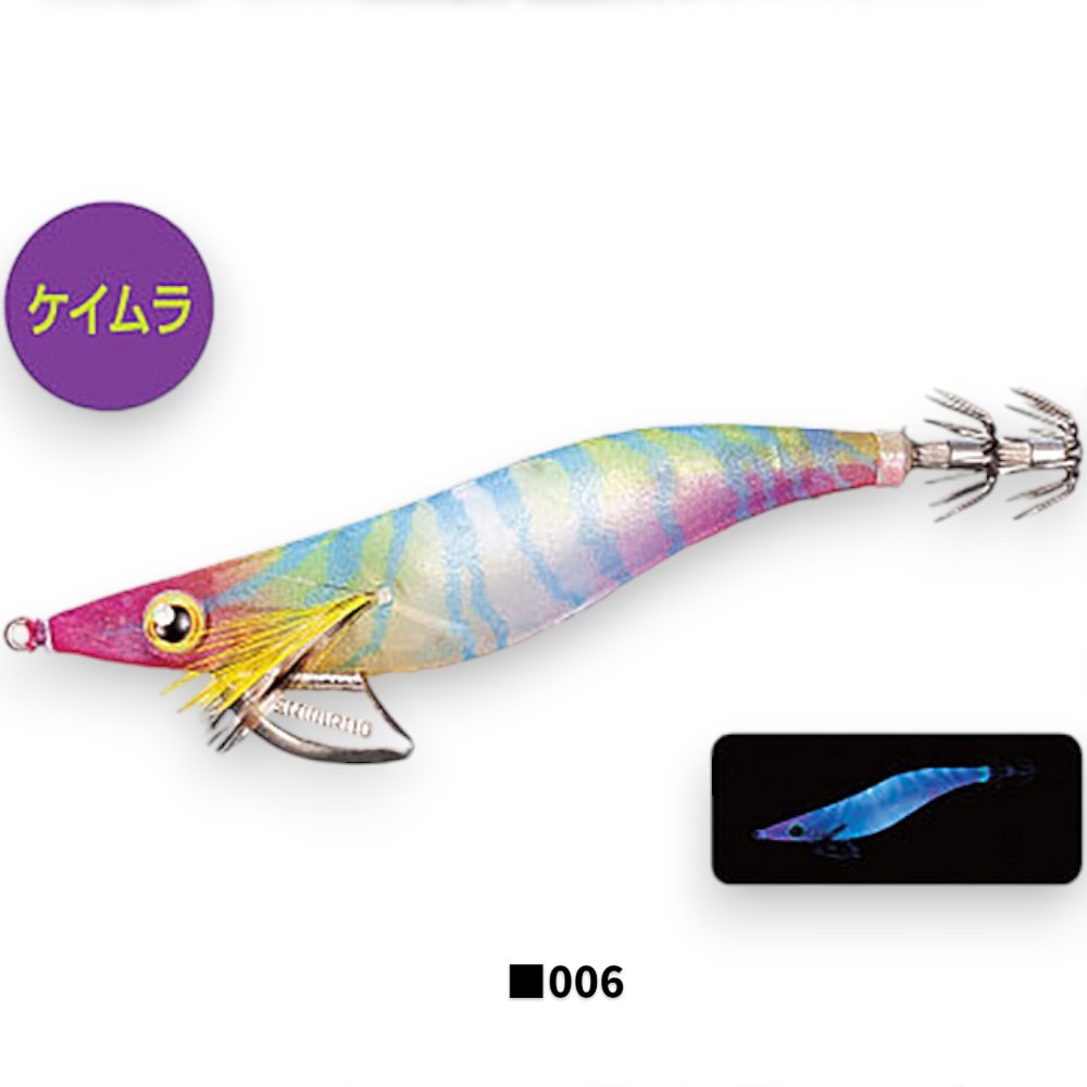 紅海釣具企業社【SHIMANO】Sephia Clinch FLASHBOOST QE-X35U-3.5吋木蝦-規格圖8