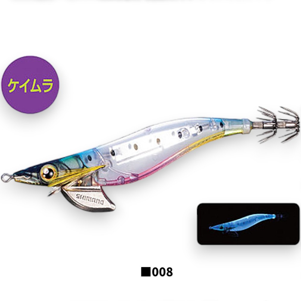 紅海釣具企業社【SHIMANO】Sephia Clinch FLASHBOOST QE-X35U-3.5吋木蝦-規格圖8