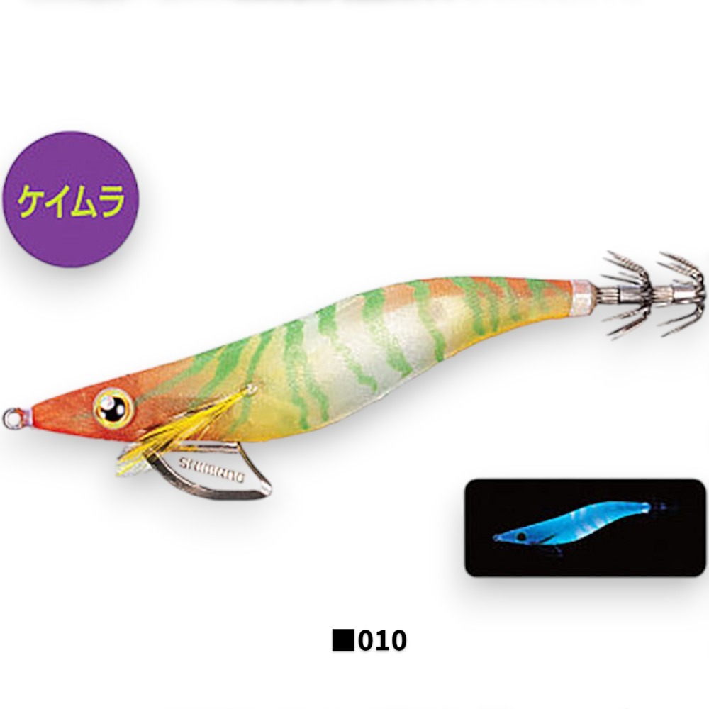 紅海釣具企業社【SHIMANO】Sephia Clinch FLASHBOOST QE-X35U-3.5吋木蝦-規格圖8