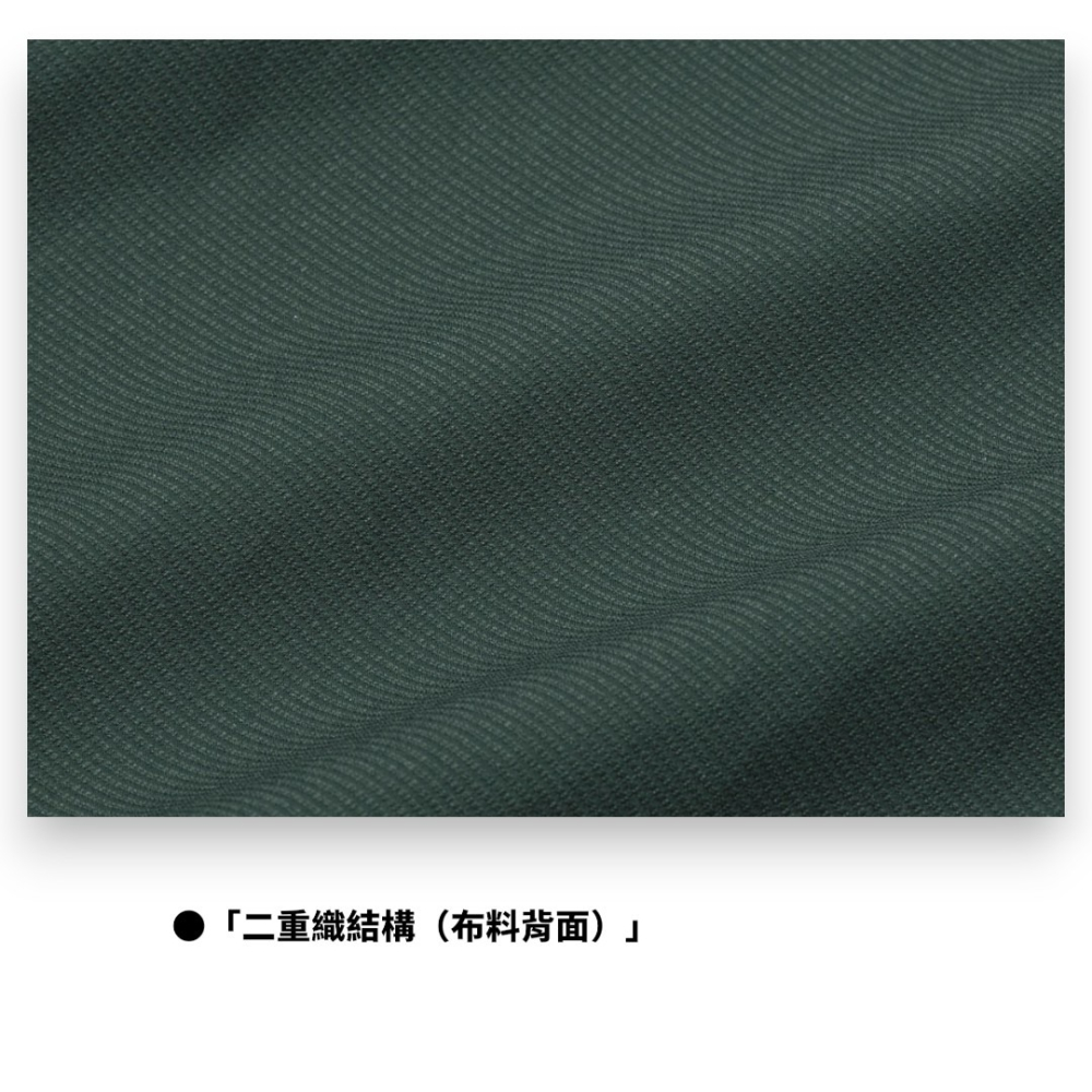 中壢紅海釣具【DAIWA】DE-5226 輕量高機能材質 Pertex® 黑色短袖襯衫 [26年春夏款]-細節圖8