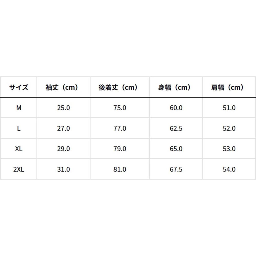 中壢紅海釣具【DAIWA】DE-5226 輕量高機能材質 Pertex® 黑色短袖襯衫 [26年春夏款]-細節圖9
