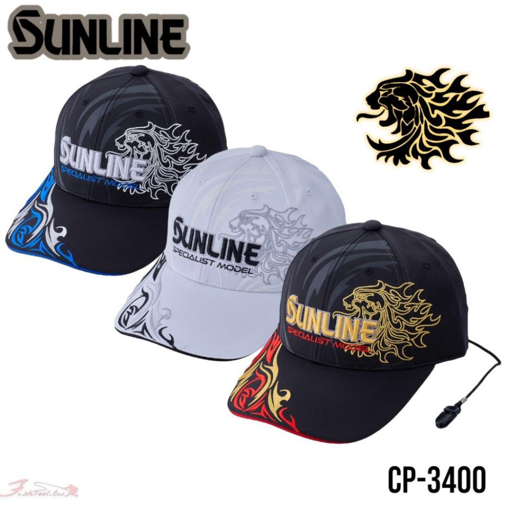 中壢鴻海釣具《SUNLINE》CP-3400 獅子刺繡釣魚帽 23年款-細節圖2