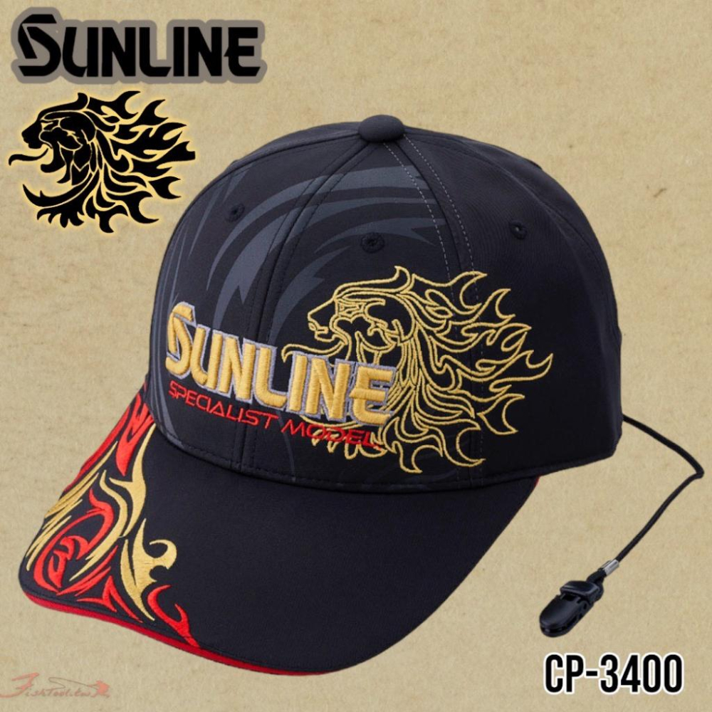 中壢鴻海釣具《SUNLINE》CP-3400 獅子刺繡釣魚帽 23年款-細節圖3