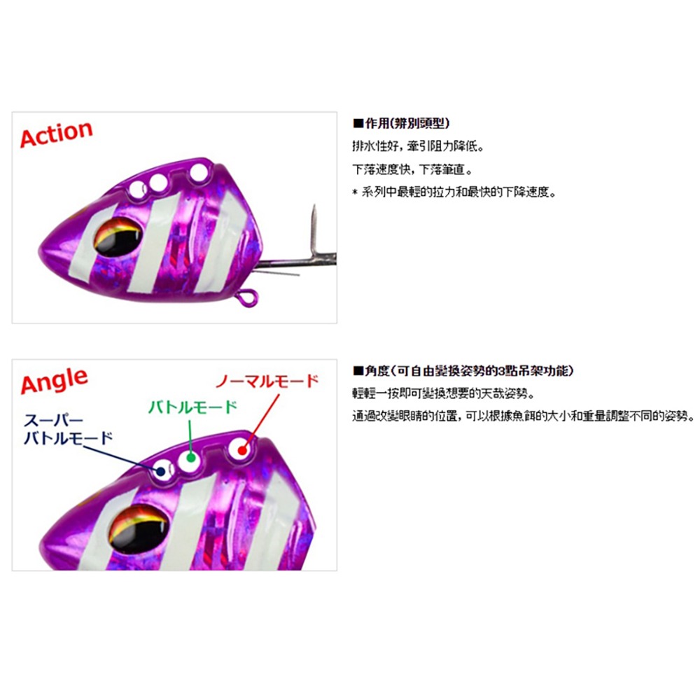 中壢鴻海釣具【DAIWA】快適船 KAITEKI FUNE TACHIUO TENYA  天亞單鉤 船釣白帶-細節圖6