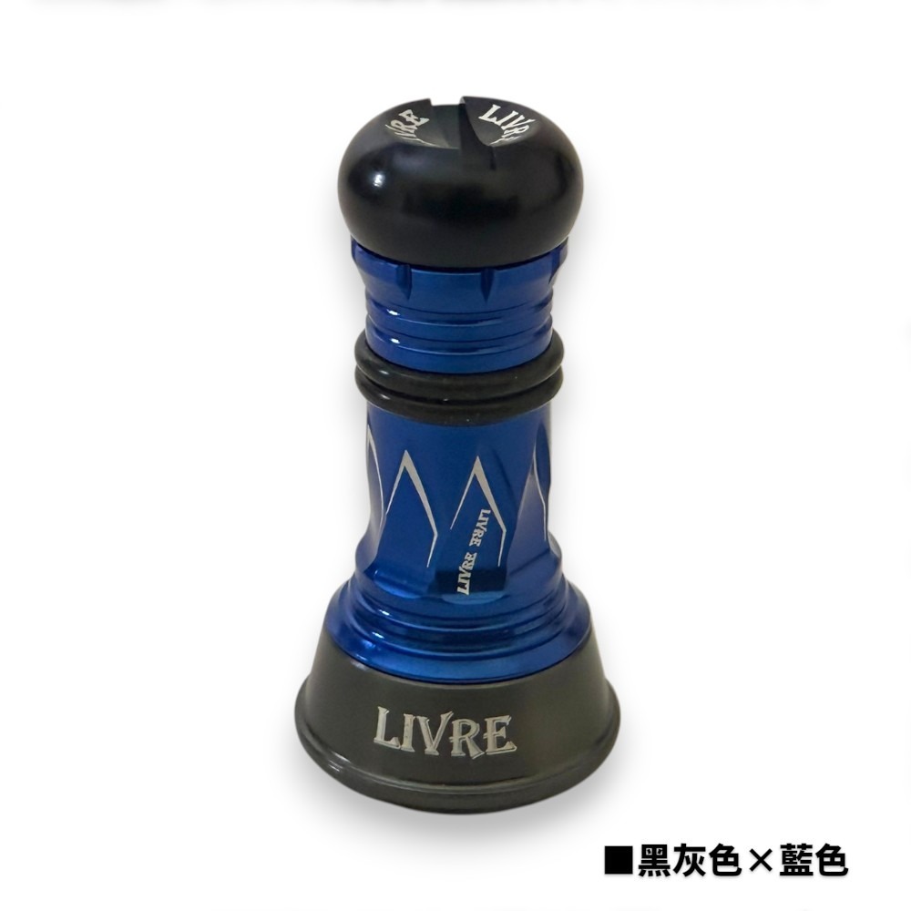 黑灰色×藍色