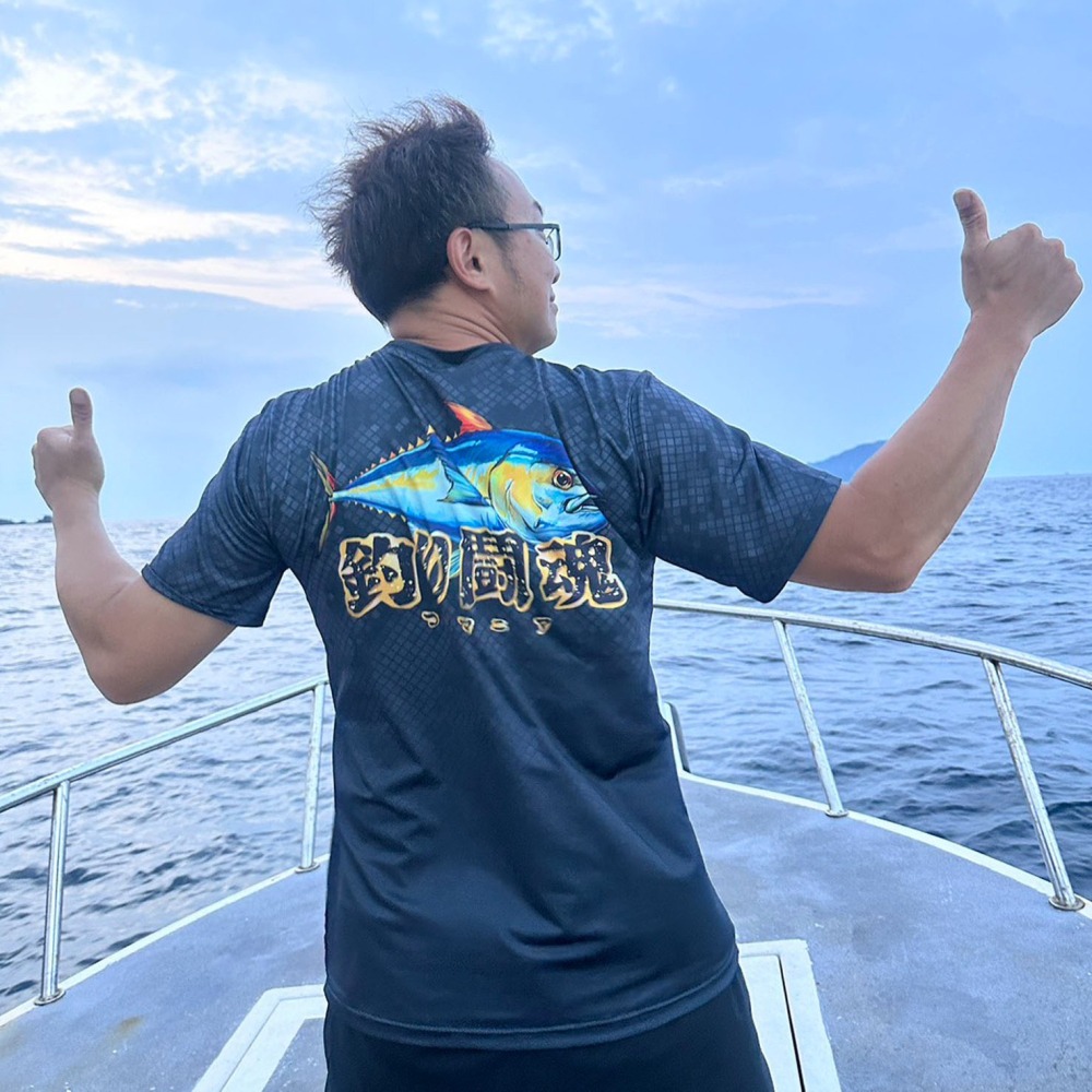 紅海釣具企業社【吉作】釣魚鬪魂 冰絲涼感短袖上衣 (25年款)-細節圖7