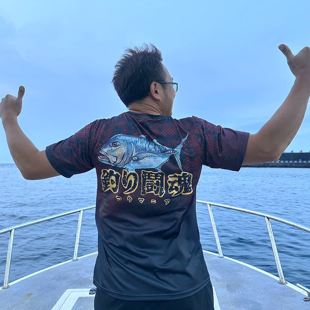 紅海釣具企業社【吉作】釣魚鬪魂 冰絲涼感短袖上衣 (25年款)-細節圖8