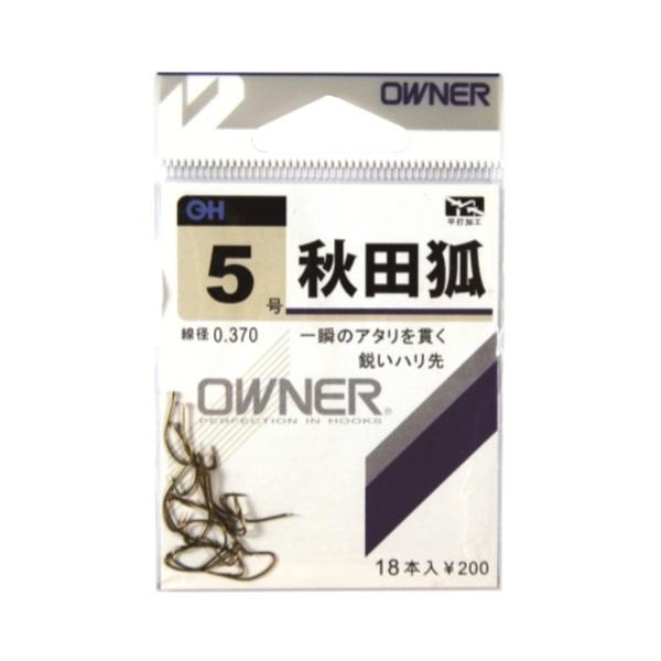 中壢鴻海釣具 《OWNER》 ￥200 秋田狐 (茶) 秋田狐 茶色 有倒鉤-細節圖4